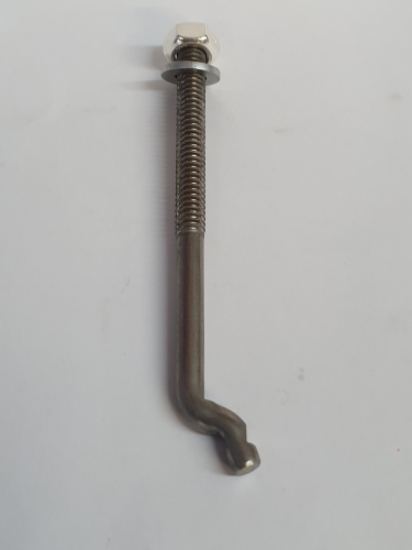 Supertrapp Spark Arrestor - 3s Centre Bolt 3.19"