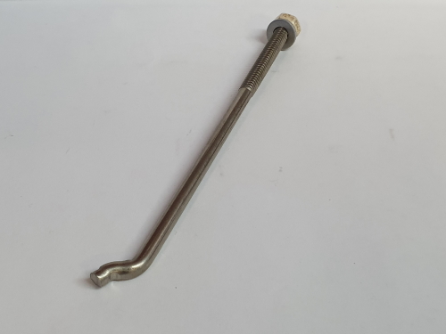Supertrapp Spark Arrestor - 3s Centre Bolt 5.19"