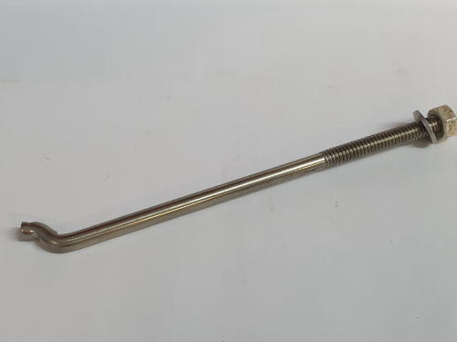 Supertrapp Spark Arrestor - 3s Centre Bolt 5.19"