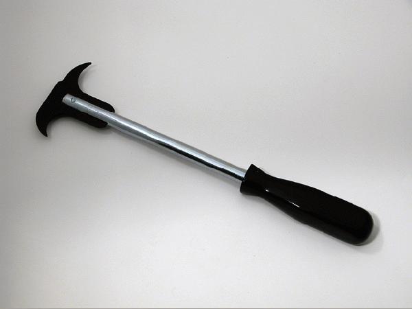 Seal Puller